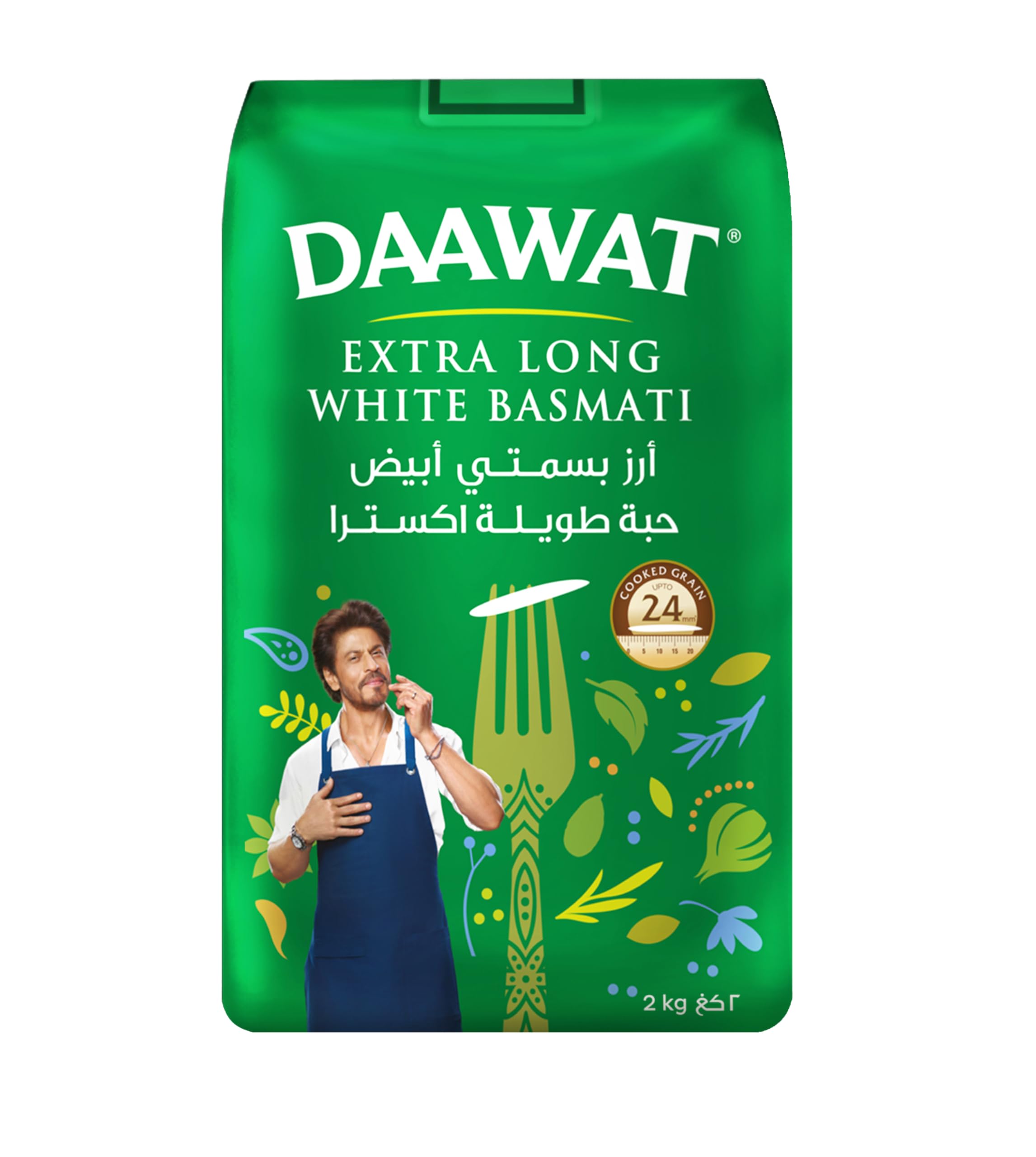 Daawat Extra Long Indian Basmati Rice, 2 Kg