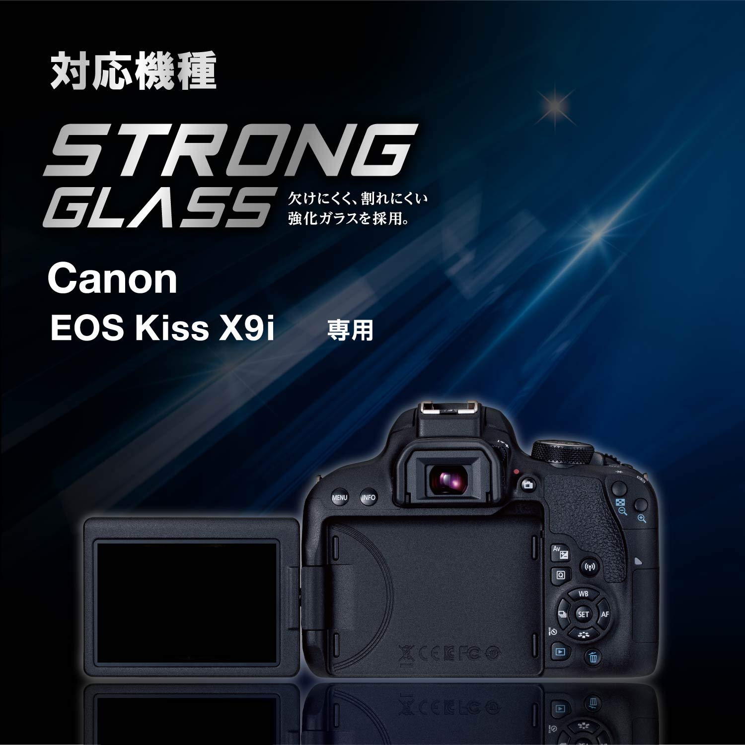 Amazon.co.jp: エレコム 液晶保護フィルム ゴリラガラス 高光沢 超極薄