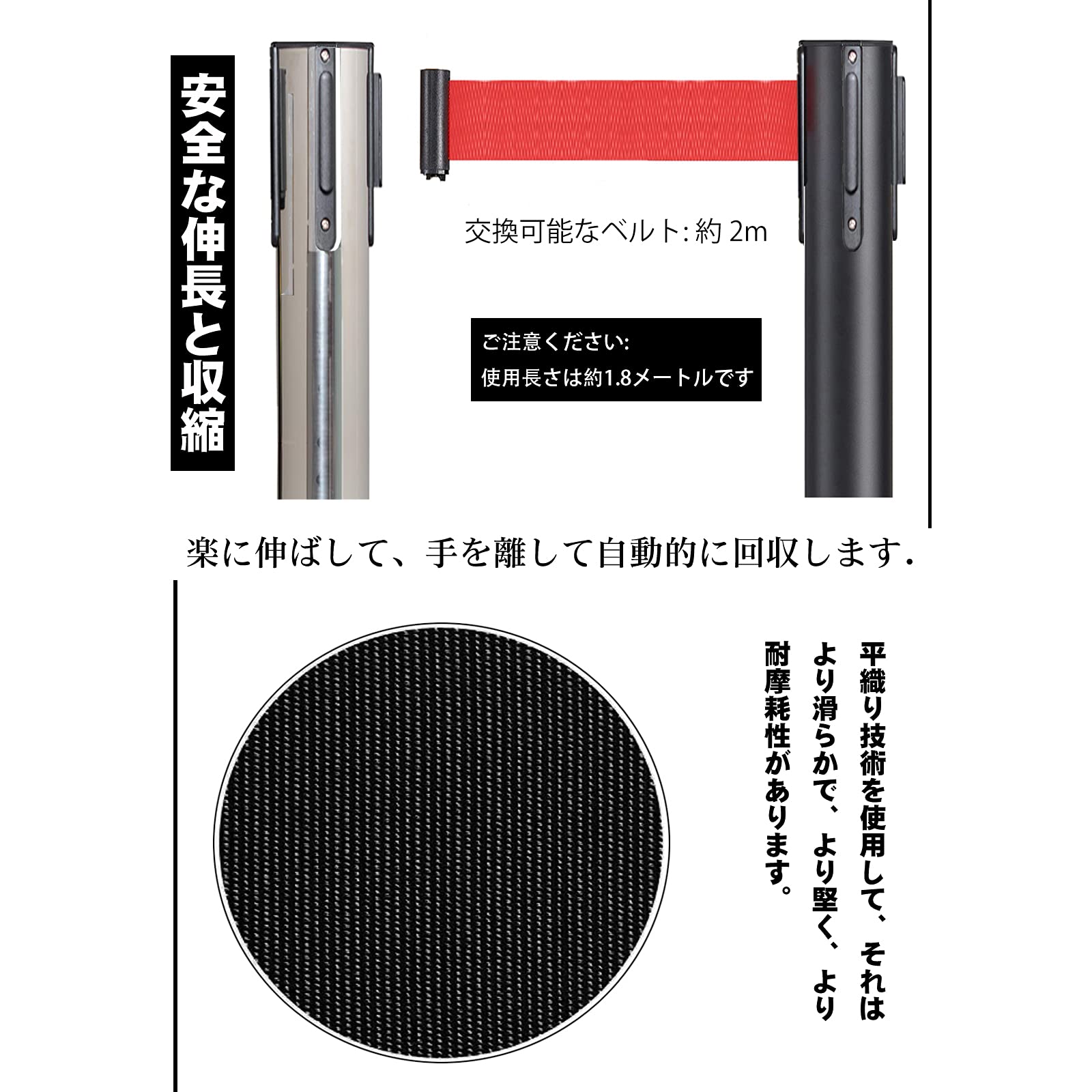 Amazon | Yunyuoo ベルトパーテーション 黒 2本セット ベルト付き