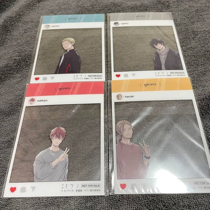 ギヴン まとめ売り 1