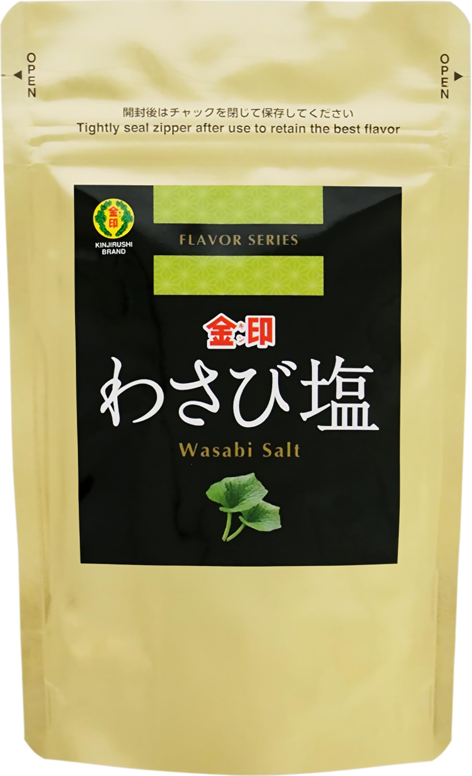Amazon.com : Kinijrushi Japanese Genuine WASABI SALT (3.5oz