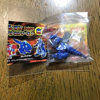 ZOIDS ゾイドコレクション バトルシリーズ シークレット フィギュア トミー ZOIDS ゾイドコレクション バトルシリーズ PART6