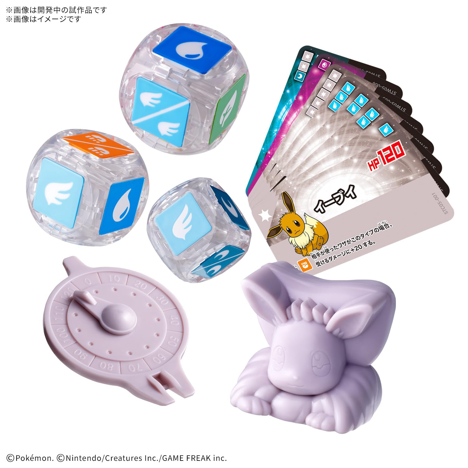 Amazon | BANDAI SPIRITS(バンダイ スピリッツ) プラコロ スタート