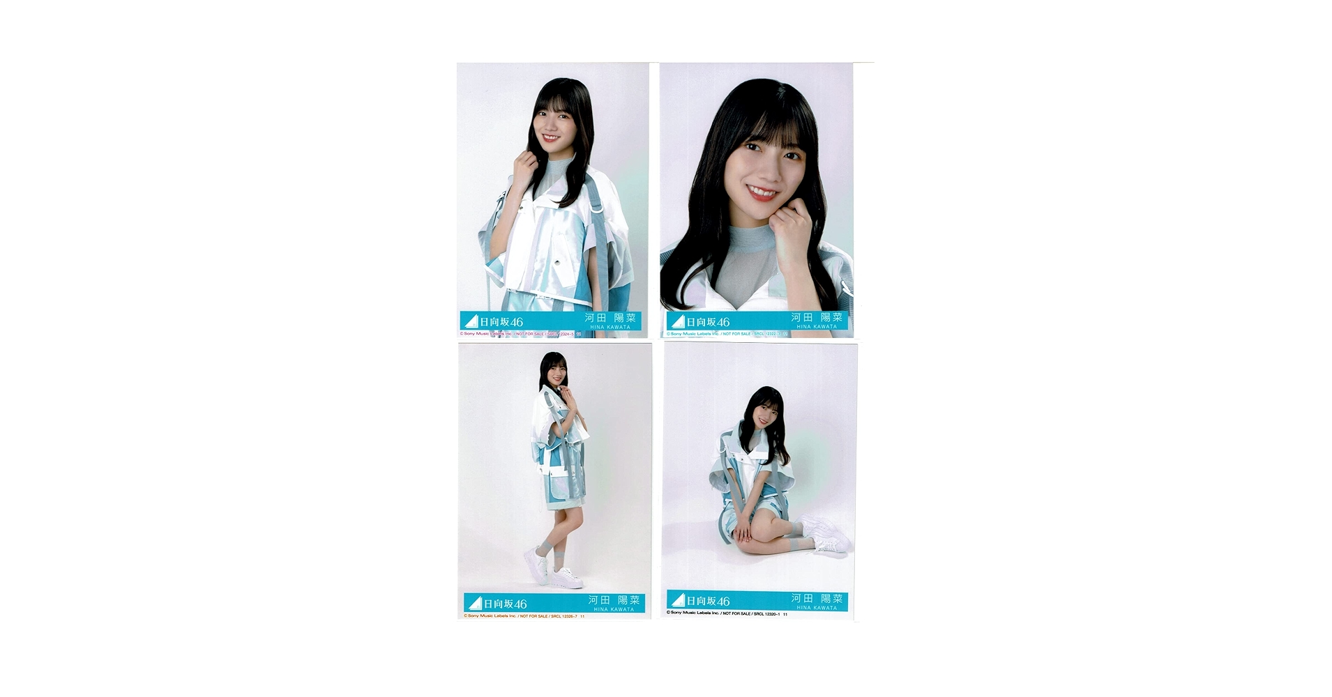 Amazon.co.jp: 【河田陽菜】 公式生写真 日向坂46 月と星が踊る