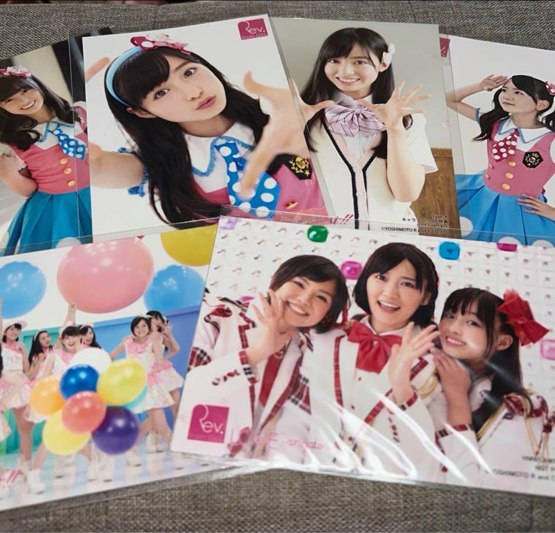 橋本環奈写真セット Amazon.co.jp: 橋本環奈写真集セット : おもちゃ