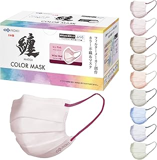 [ROKI] 纏 まとい 日本製 不織布 バイカラー マスク 30枚/60枚 ふつう/小さめサイズ 日本製 個包装 息がしやすい ロキ フィルターメーカー創作 ますく