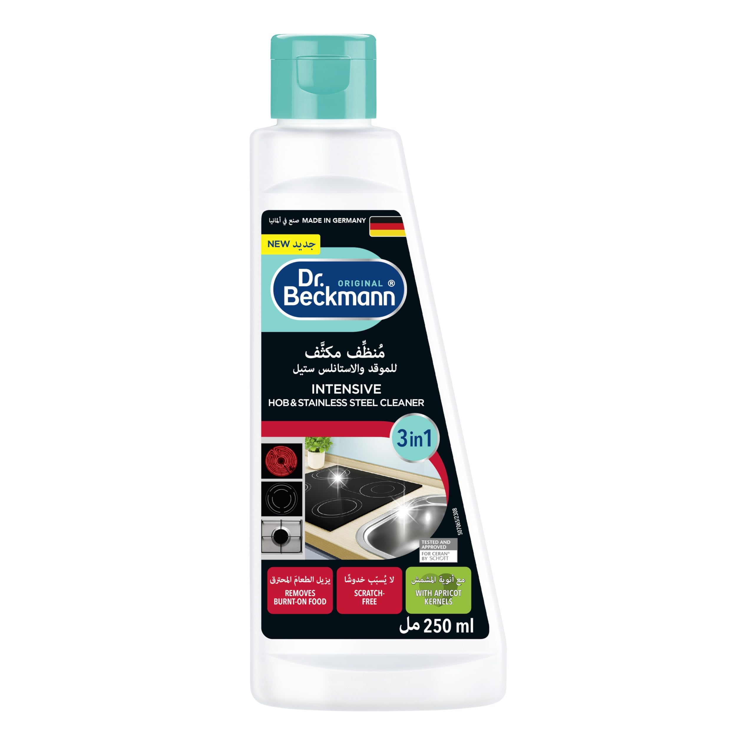 Dr. Beckmann Ceramics, Gas & Halogen Hob Cleaner - Removes Burnt on Food - Also for Induction Hobs - Easy Clean with Silky Shine - With Mircrofine Activated Carbon - Made in Germany - 250ml