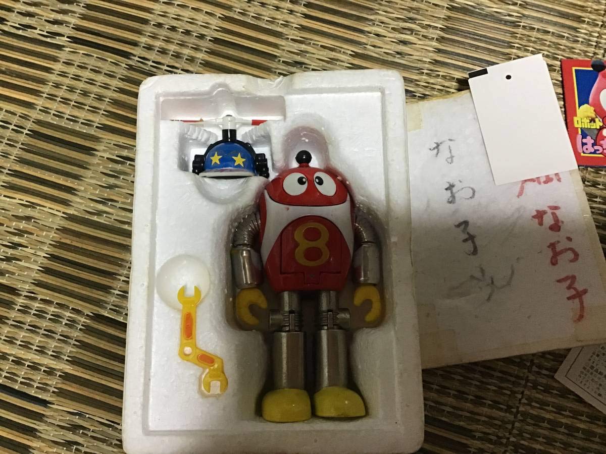 Amazon.co.jp: ポピー超合金 ロボット はっちゃん 訳あり品検索