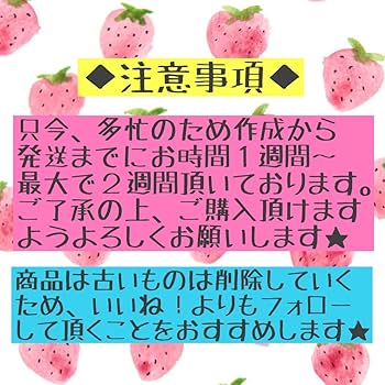 【確認用】保育教材②マジックシアター(丸ver.) 確認用】保育教材②マジックシアター(丸ver.) Amazon.co.jp: 再販24