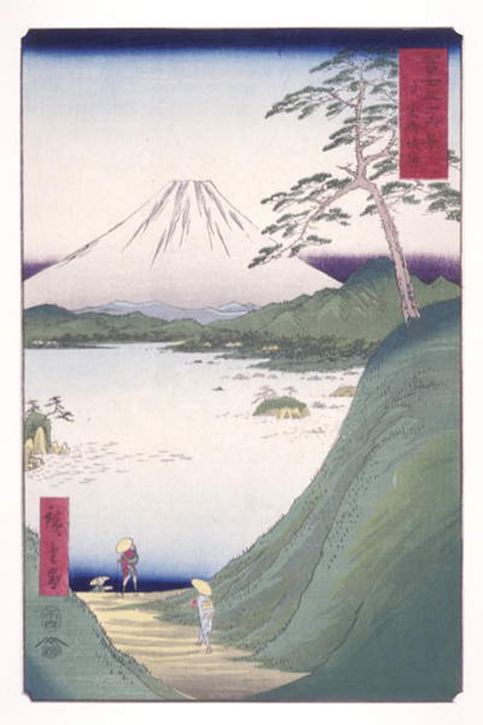 Col de Misaka Utagawa Hiroshige : affiche de bureau 60x90 cm - 5