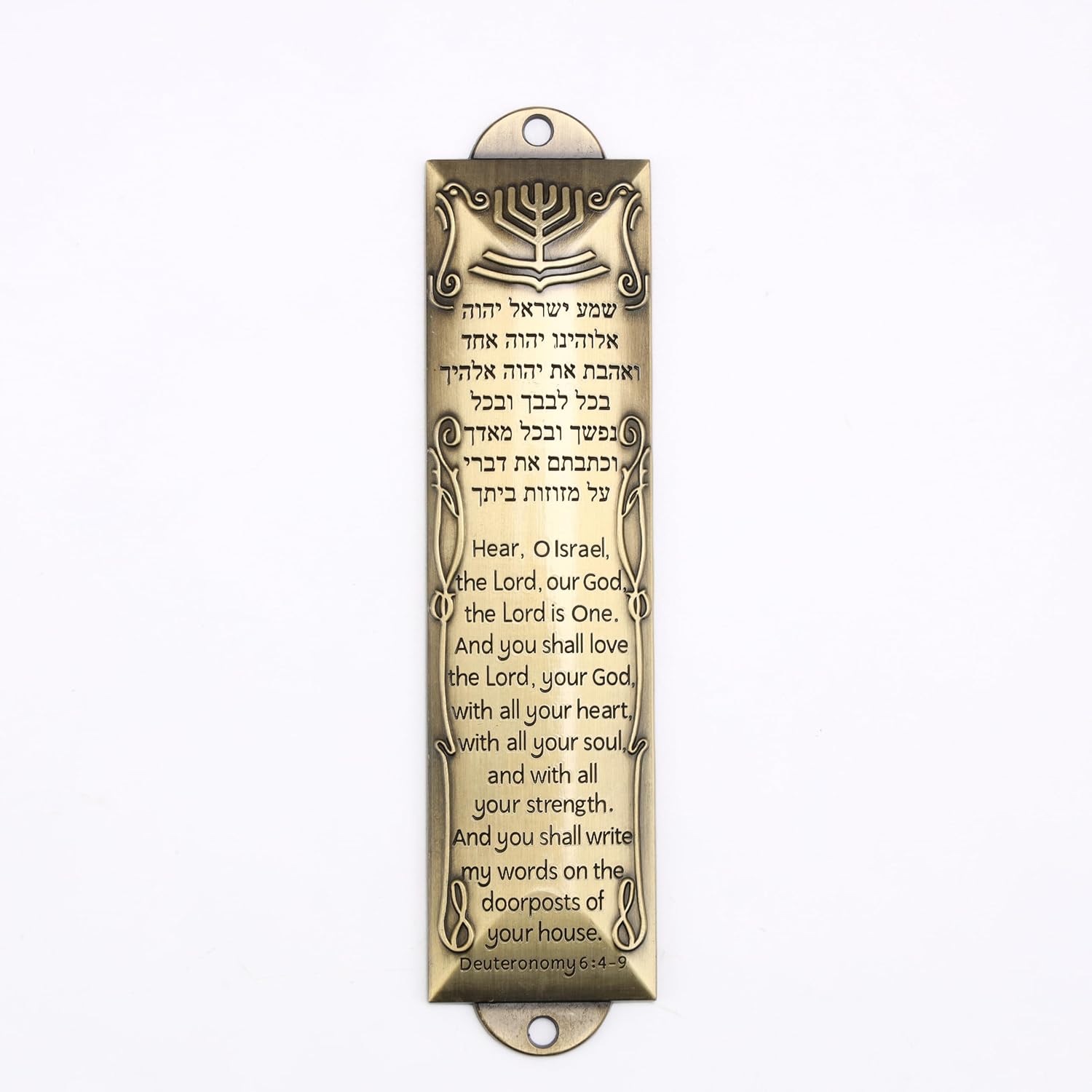 2 Pack Jewish Mezuzah for Door Frame – Antique Gold & Silver Metal Cases with Hebrew/English Engraved Prayer, Scroll & Matching Screws – Judaica Gift for Passover, Hanukkah, Rosh Hashanah, and More image 4