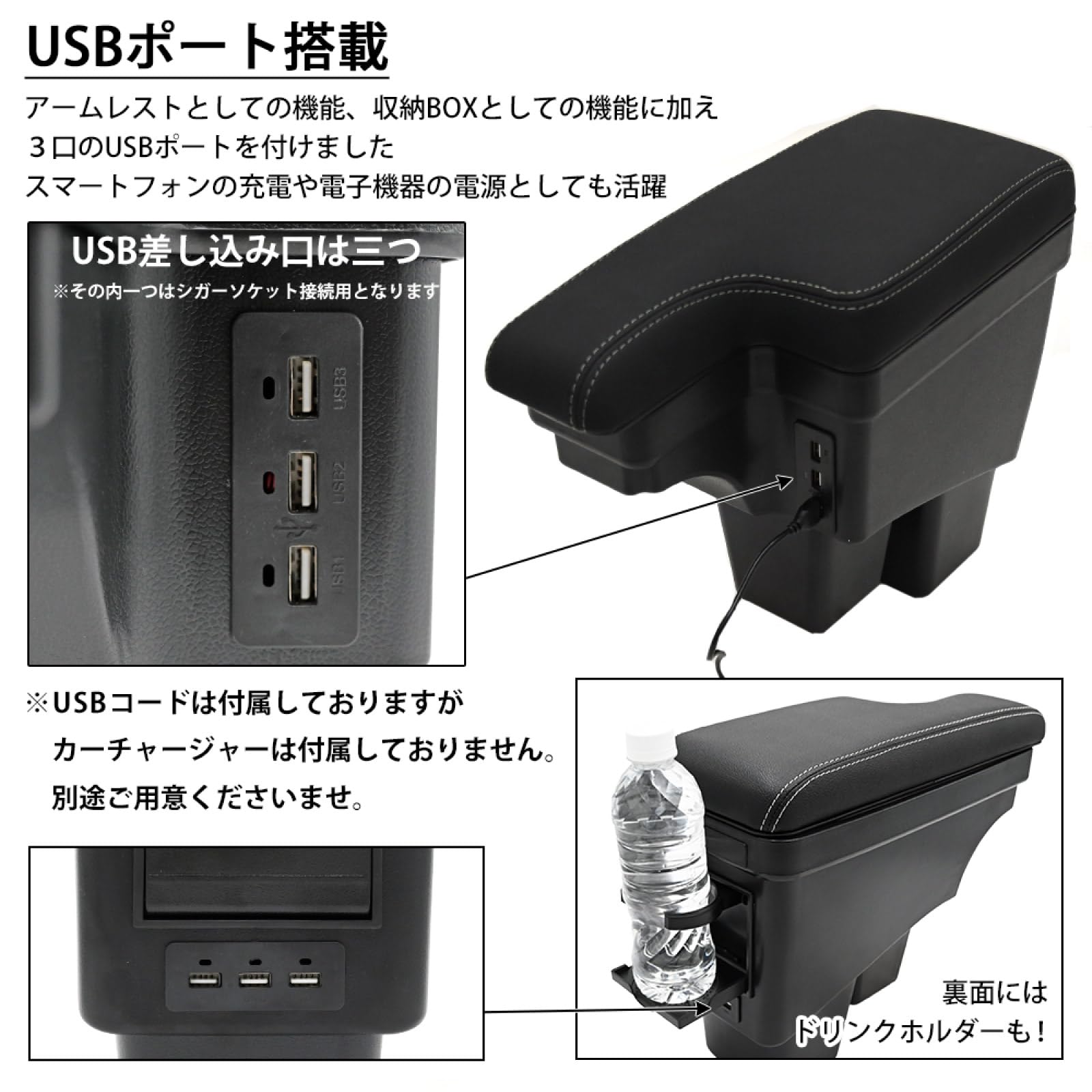 Amazon | フィット GK GP5 対応 アームレスト 後付け ひじ置き