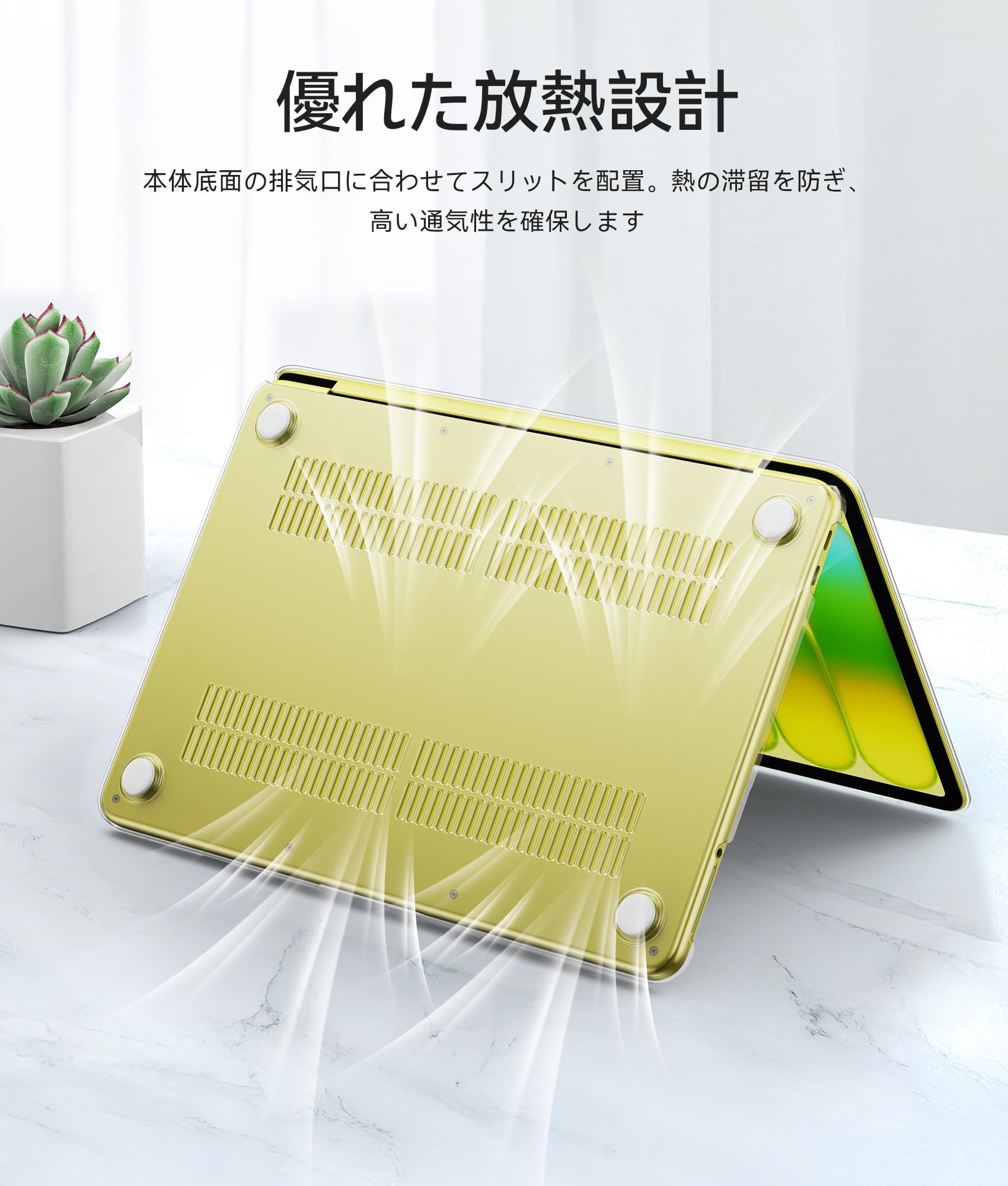 Amazon.co.jp: NIMASO MacBook Neo 13インチ用ケース 放熱設計 全面
