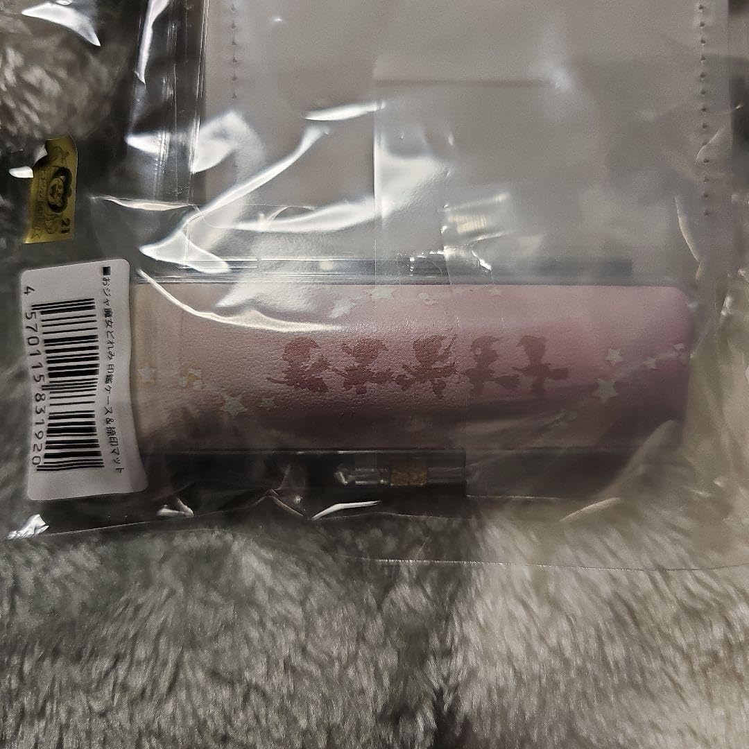 Amazon.co.jp: 印鑑ケース 捺印マット おジャ魔女どれみ : 文房具 