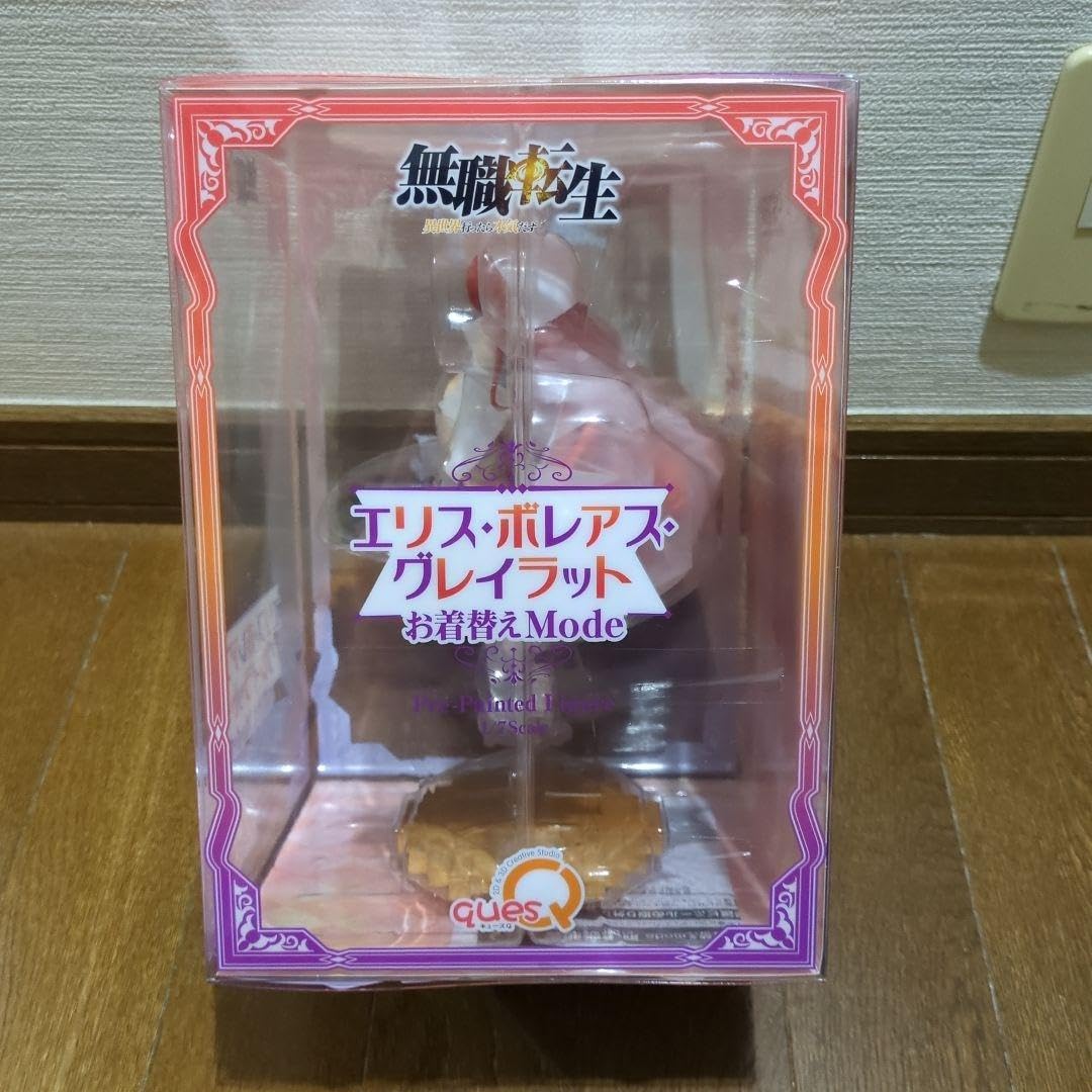 無職転生エリス・ボレアス・グレイラット お着替えmode