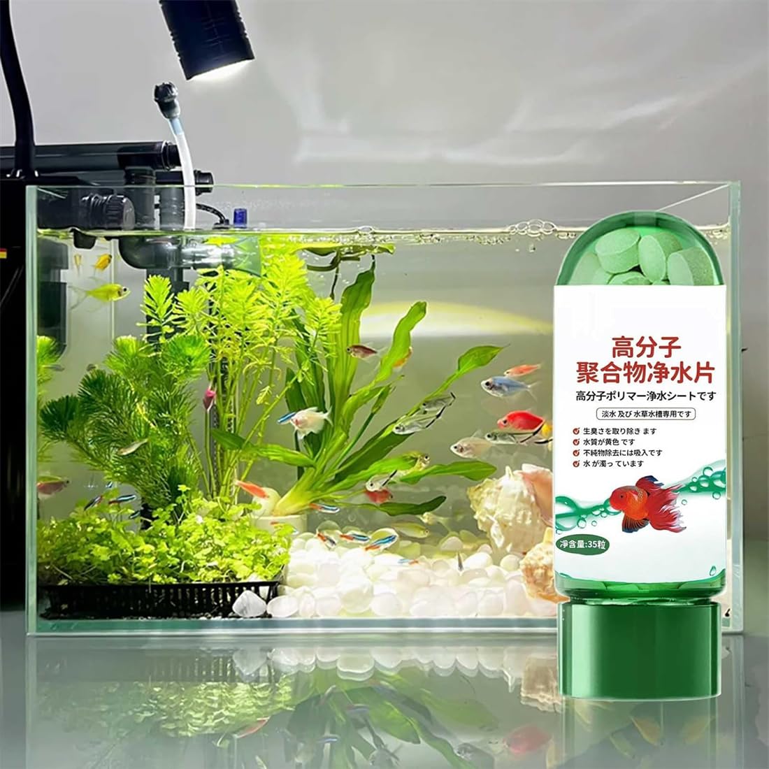 Krachtige Aquarium Waterzuiveringstabletten, Waterzuiveringstabletten