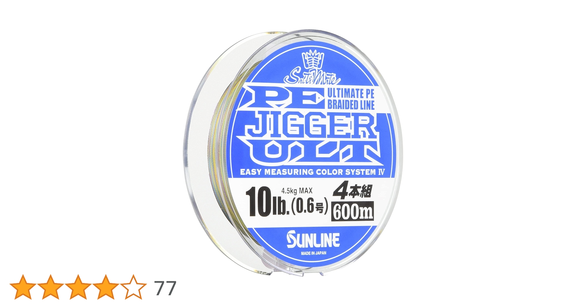 Amazon.co.jp: サンライン(SUNLINE) PEライン ソルティメイト