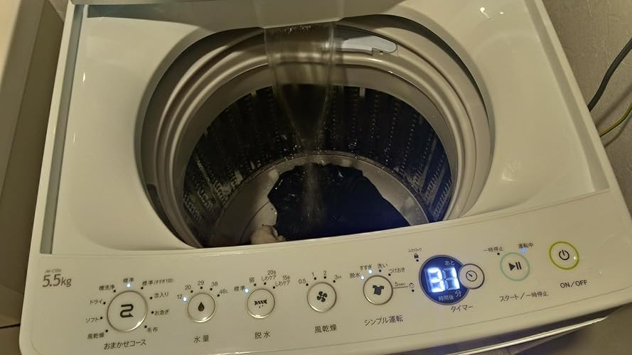 Amazon.co.jp: ハイアール 5.5kg 全自動洗濯機 ホワイトHaier JW-C55A