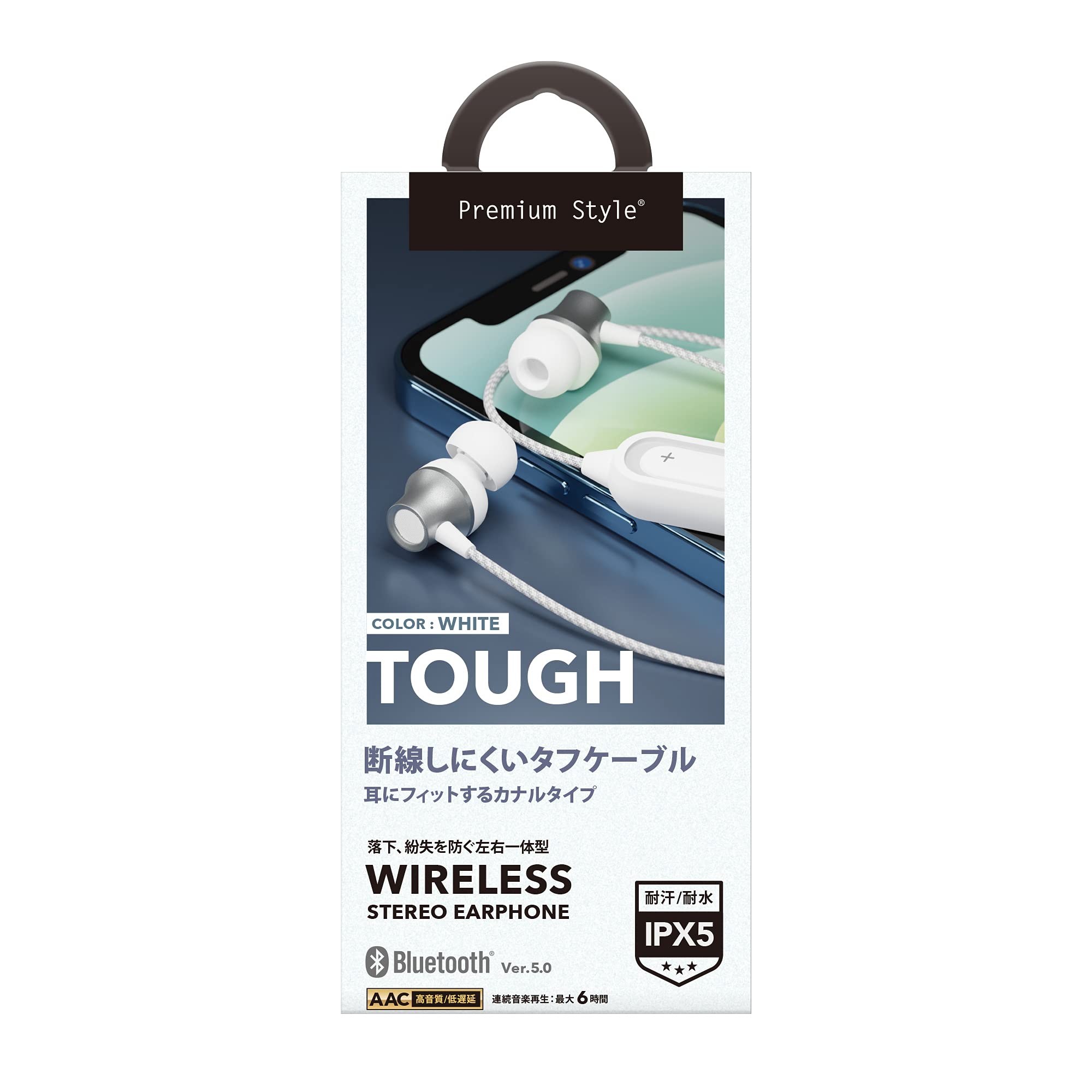 Premium Style Bluetooth 5.0搭載 ワイヤレスステレオイヤホン タフケーブル/カナルタイプ ホワイト PG-BTE12CE2WH