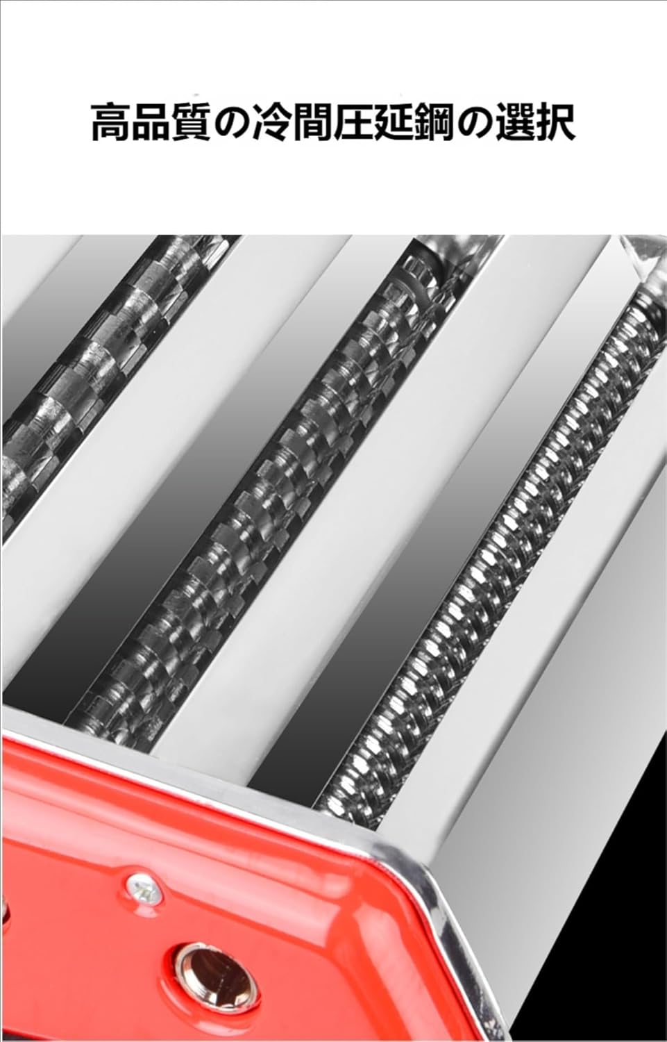 ステンレス製 パスタメーカー 3種類カッター そば/うどん/生パスタ/中華麺 麺機 分離式 厚さ幅調節可能 餃子/肉まんなど家庭用