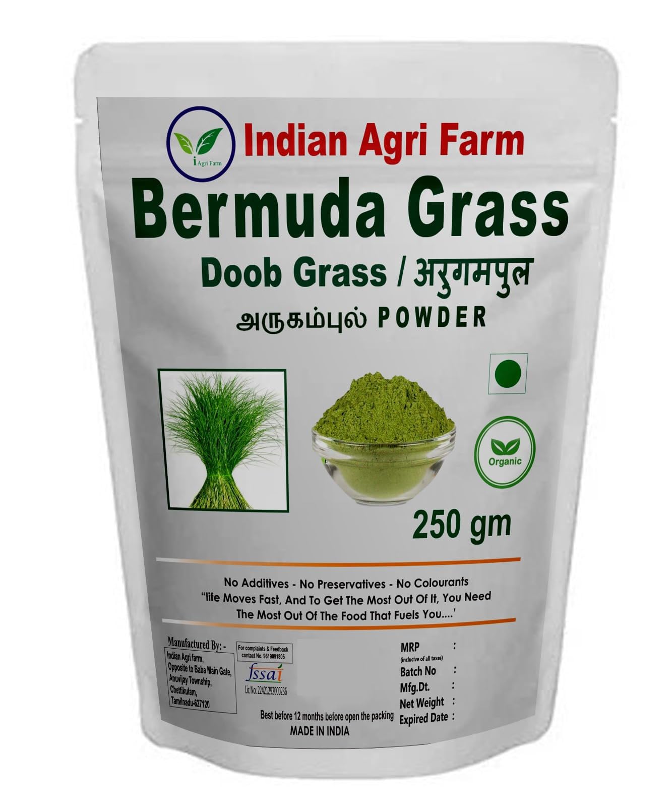 Bermuda Grass Powder - 250 gram/Arugampul Powder