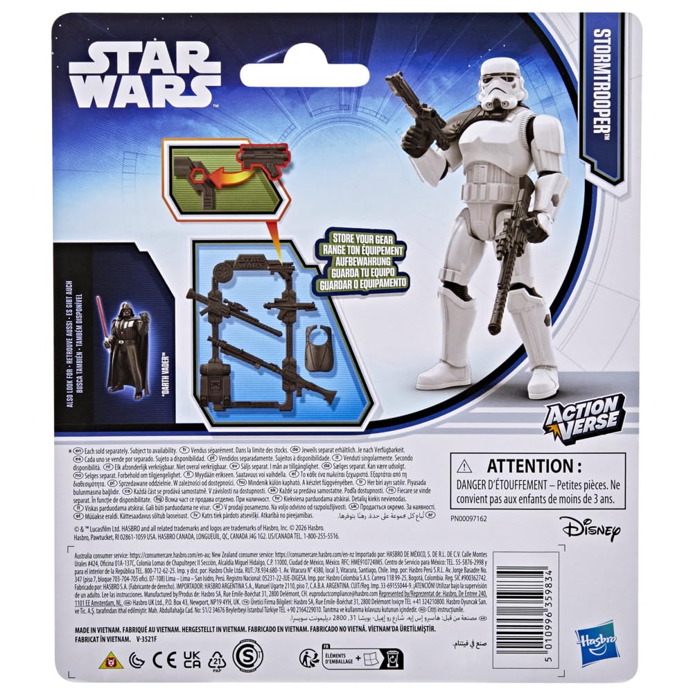 Amazon.co.jp: ハズブロ(Hasbro)STAR WARS スター・ウォーズ