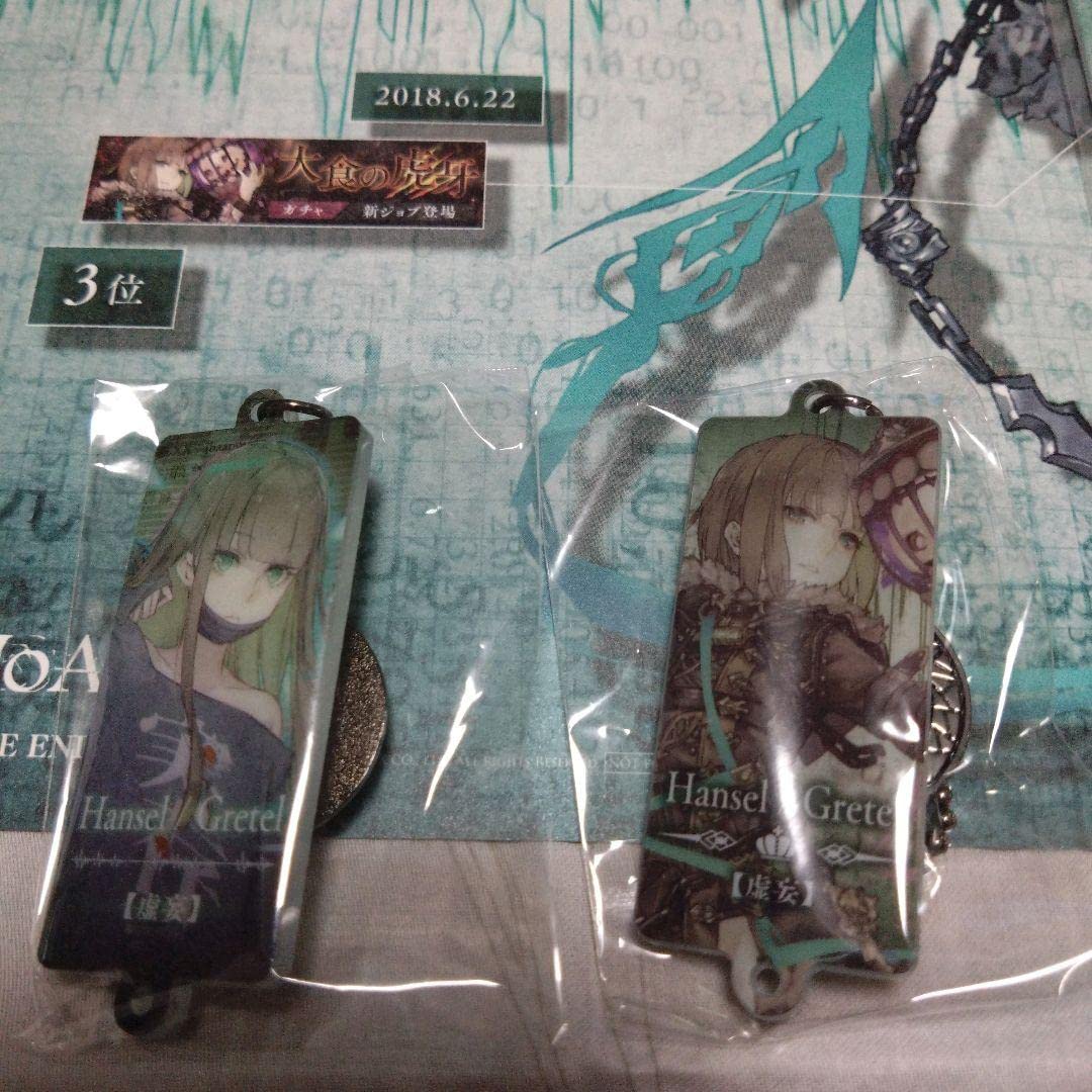 Amazon.co.jp: シノアリス グレーテル グッズまとめ : おもちゃ