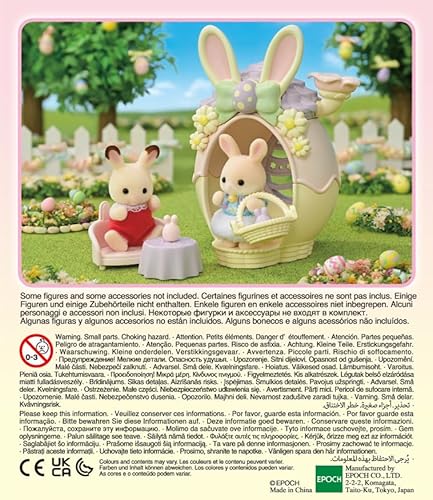 5802 La cachette aux oeufs - vue 4