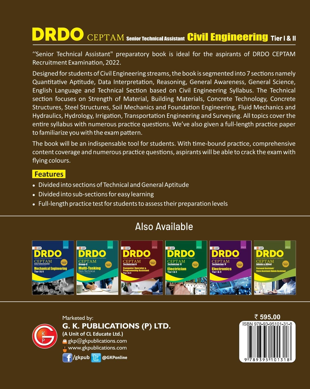 DRDO CEPTAM - Senior Technical Assistant Tier I & II - Civil Engineering