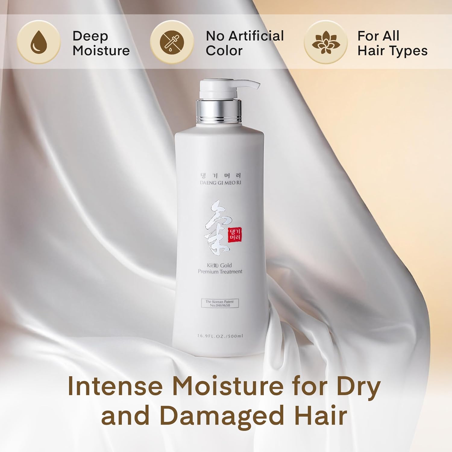 Daeng Gi Meo Ri- Ki Gold Premium Treatment, Effectively Moisture to Dry and Rough Hair 16.9 Fl Oz - Image 5