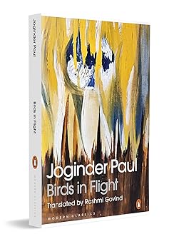 BIRDS IN FLIGHT