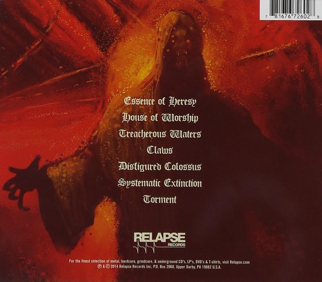 Serpentine Path Emanations