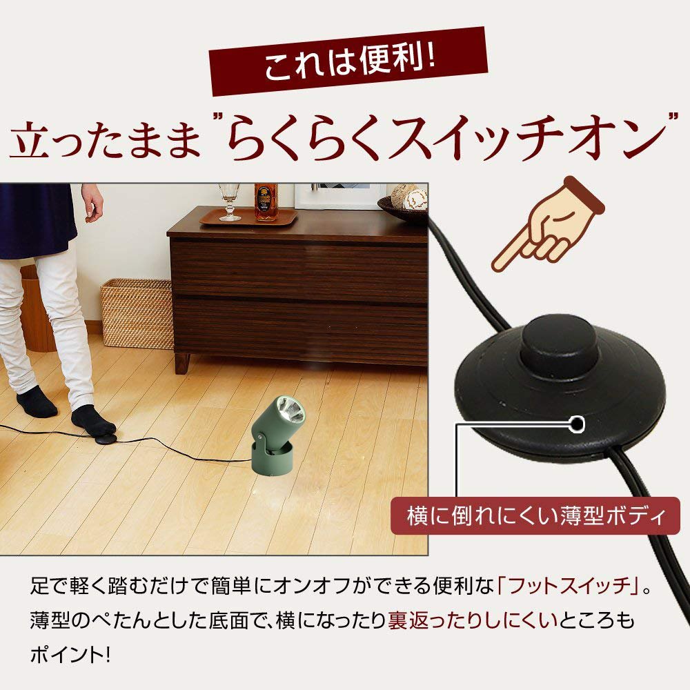 DOUGHTY 照明スタンド 升 shou（生なり） スタンドライト 和風照明 ｜ 新洋電気