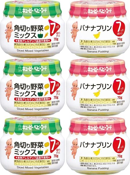 Amazon Amazon Co Jp限定 キユーピーベビーフード 瓶詰2種 バナナプリン 角切り野菜ミックス 6個セット 7ヶ月頃から キユーピー 野菜のベビーフード 通販