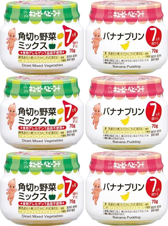 Amazon Amazon Co Jp限定 キユーピーベビーフード 瓶詰2種 バナナプリン 角切り野菜ミックス 6個セット 7ヶ月頃から キユーピー 野菜のベビーフード 通販