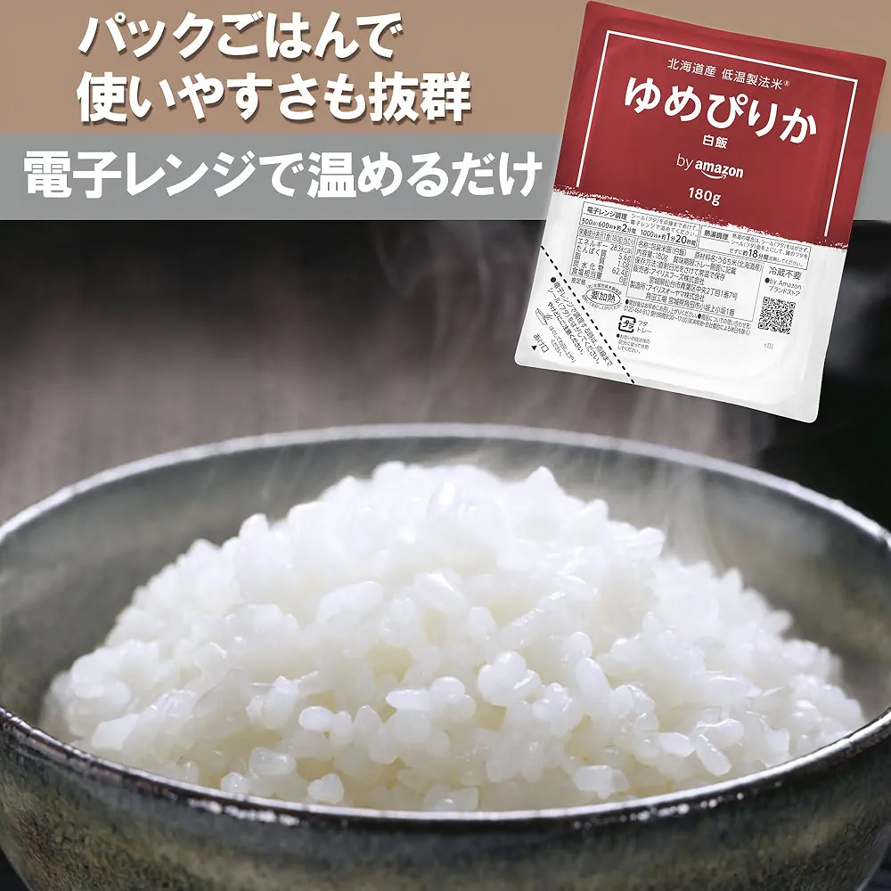 Amazon | by Amazon パックご飯 北海道産 ゆめぴりか 180g ×24個