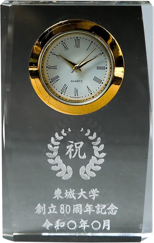 80周年記念オリジナル NIKKOR レンズクロック 【公式通販】