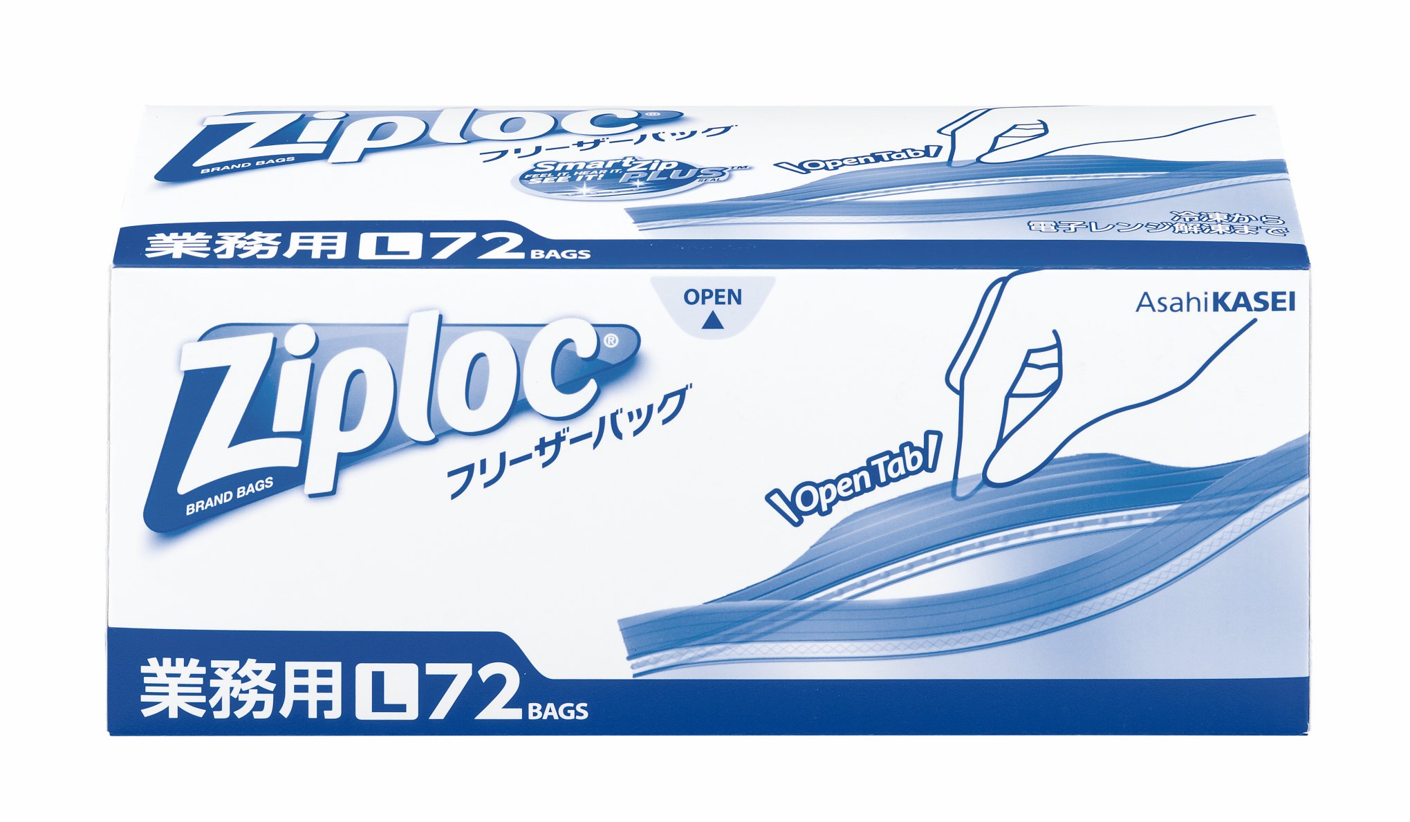 Amazon.co.jp: 【業務用】ジップロック フリーザーバッグ L 72枚