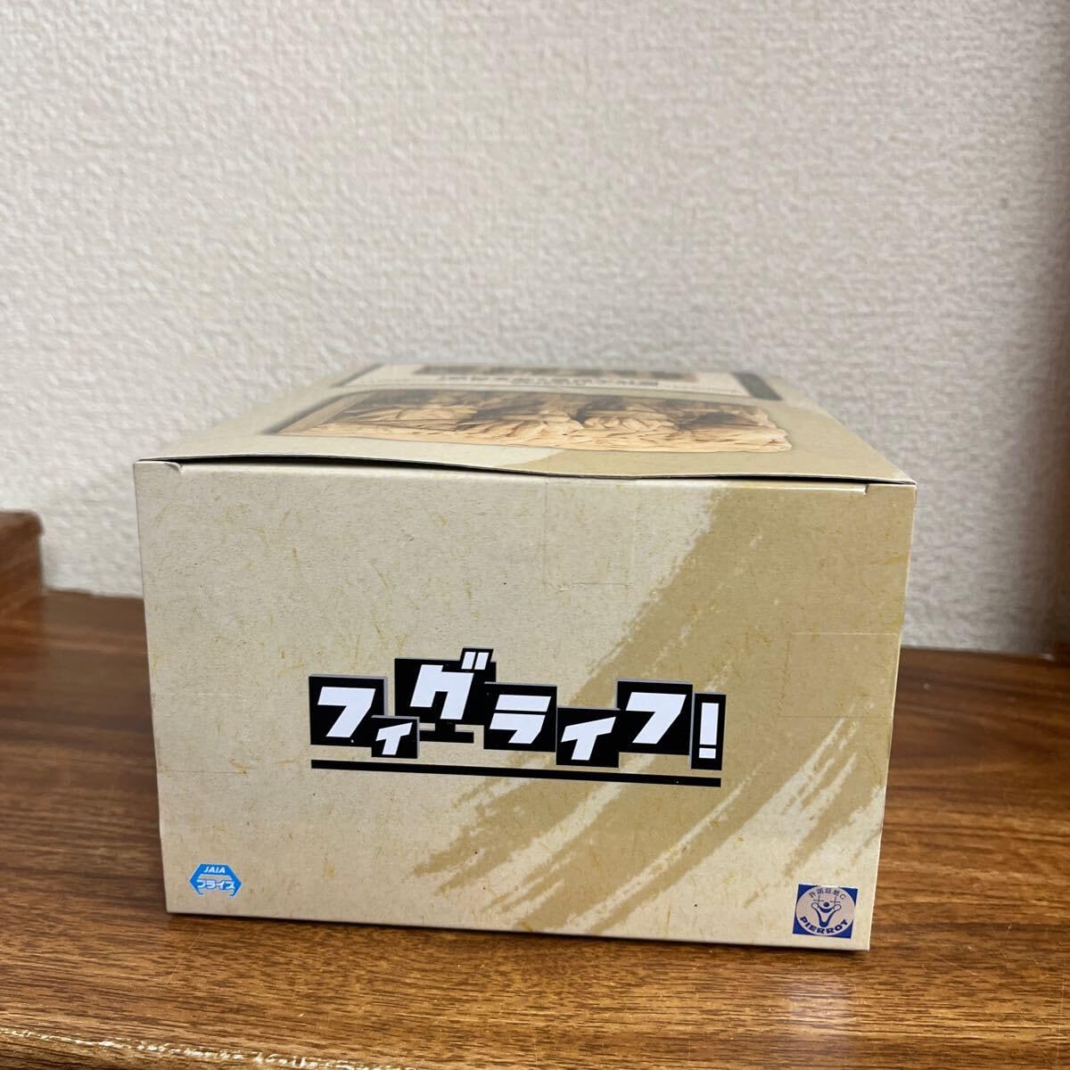 Amazon.co.jp: -ナルト-フィグライフ!火影岩フィギュア貯金箱L : おもちゃ