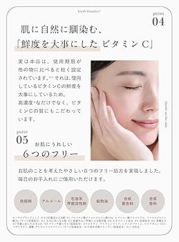 VAセラムレチノール3箱＋10包 リアルレチノールセラム - NEOGENLAB JAPAN