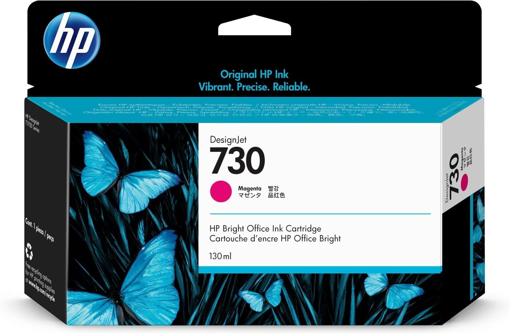 HP 730 130ml MG New Retail P2V63A consommable impression technique