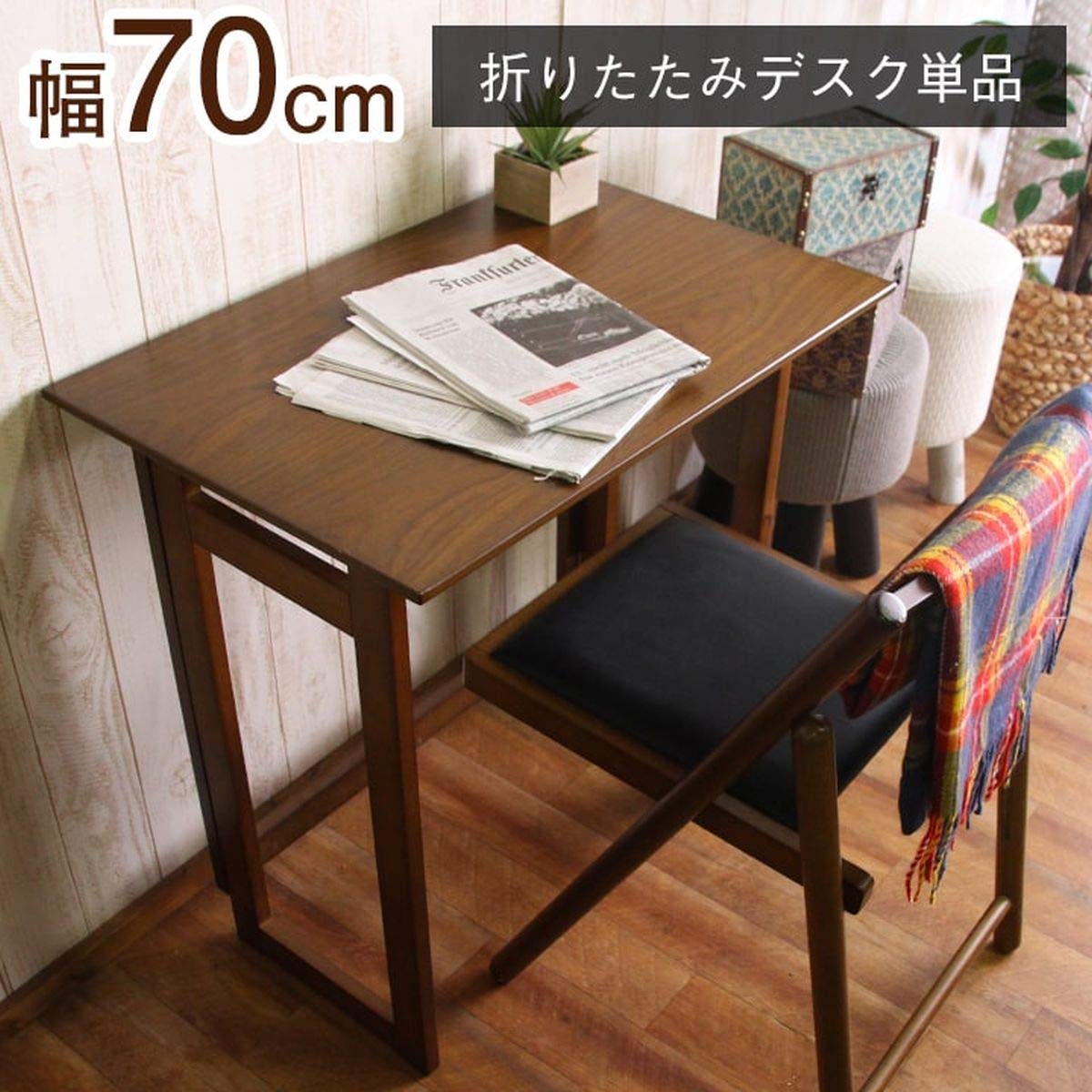 Amazon.co.jp: 折りたたみ テーブル コンパクト フォールディング