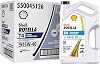 Shell Rotella T4 Triple Protection 15W-40 Motor Oil, 1 Gallon 3 Pack