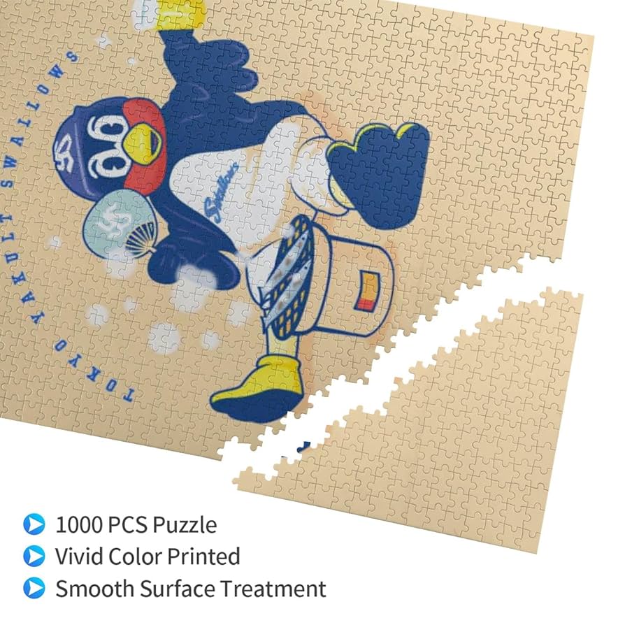 Amazon.co.jp: 東京ヤクルトスワローズ つば九郎 アニメ