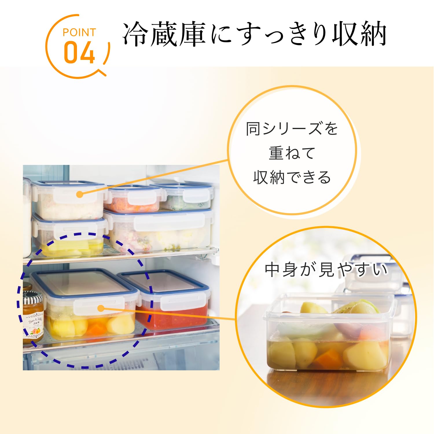 Amazon｜岩崎工業 ラストロウェア イージーケア 保存容器 レンジ対応