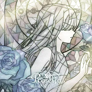 Dazzle the Destiny【通常盤】