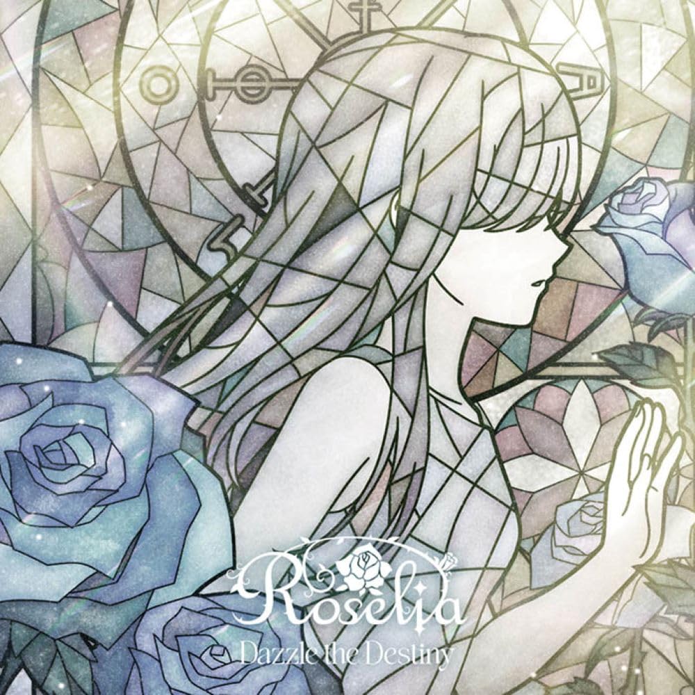 アニメ Requiem for Fate/Dazzle the Destiny 71CZPdMqAqL.jpg