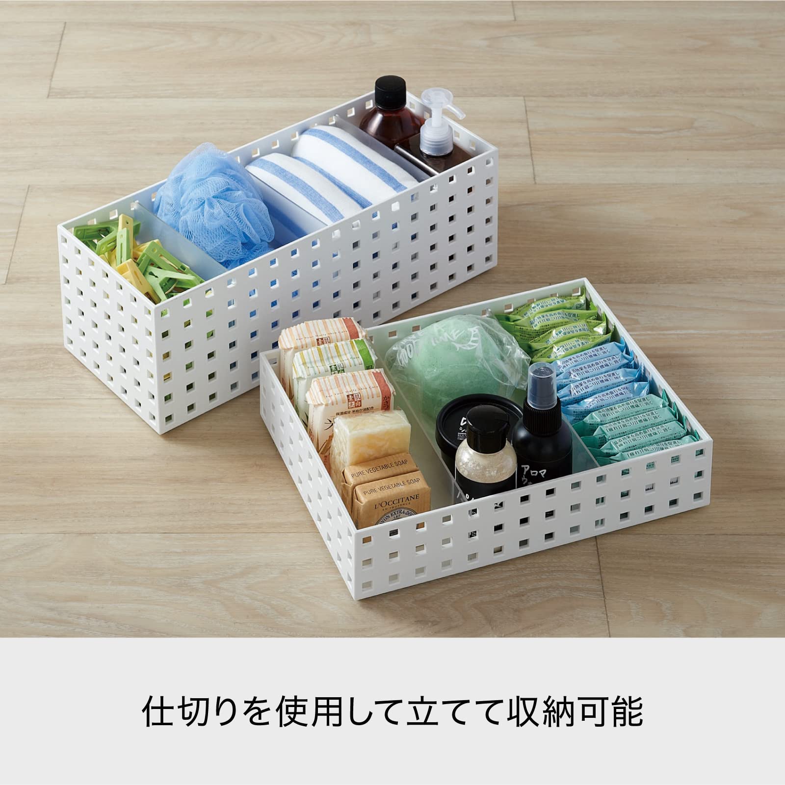 Amazon｜ライクイット (like-it) 収納ボックス レトルト食品収納