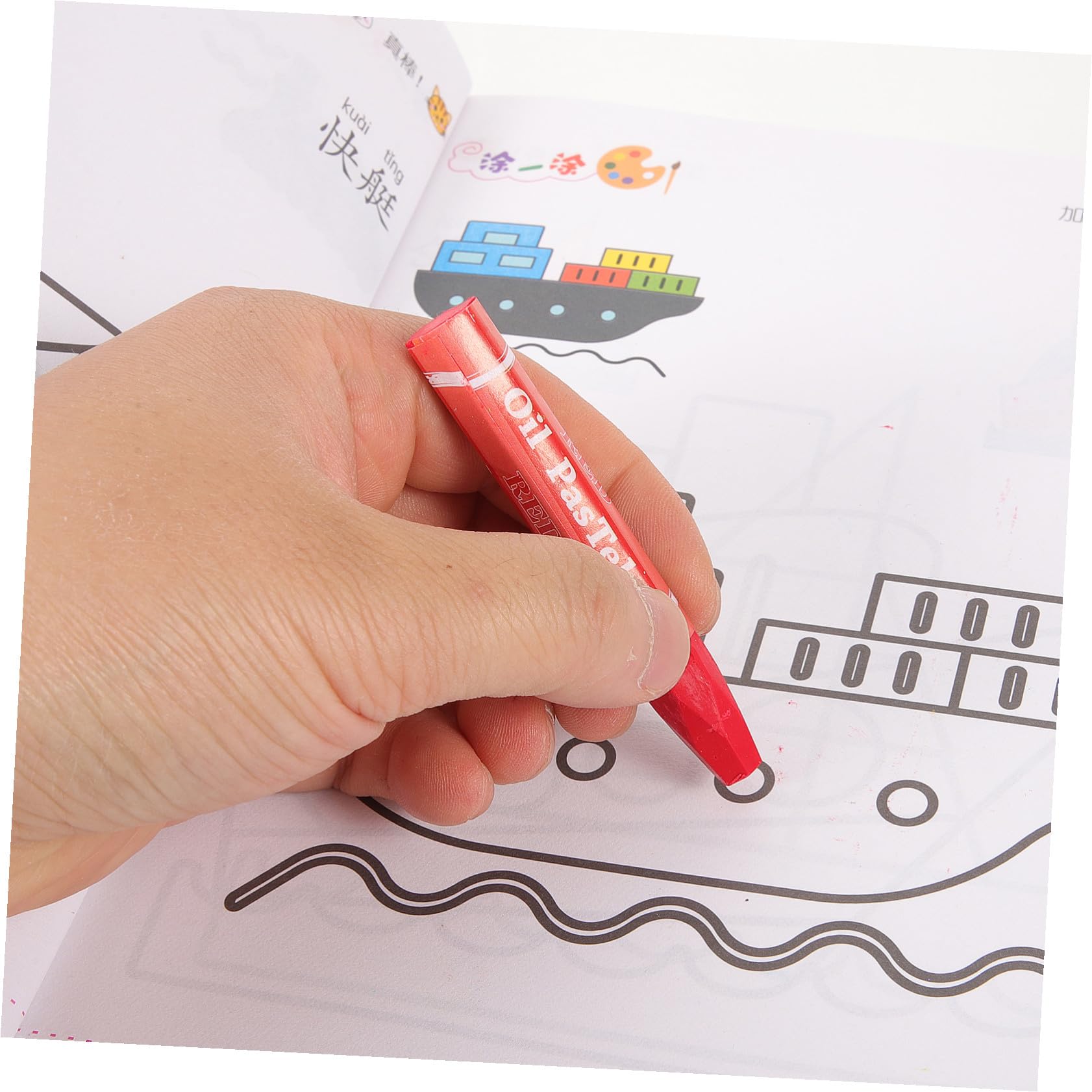 Libro Colorare Per Ragazzo Pastelli Cera Motivi Cartoni Animati Materiale Sicuro e Spessore Come Regalo Educativo