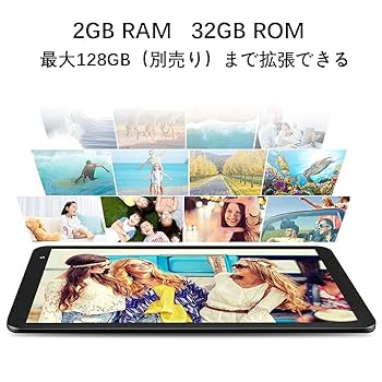 MARVUE Android タブレット CPU アンドロイド 7インチ MARVUE Android タブレット CPU アンドロイド 7インチ